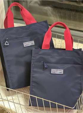 儿童上学手提包外出上课手提袋学生补习袋轻便防水帆布补课包书袋