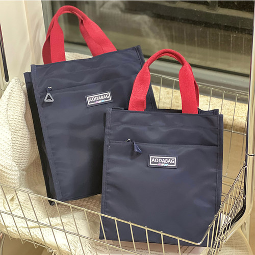 【高品质】学生轻便补习袋文件袋