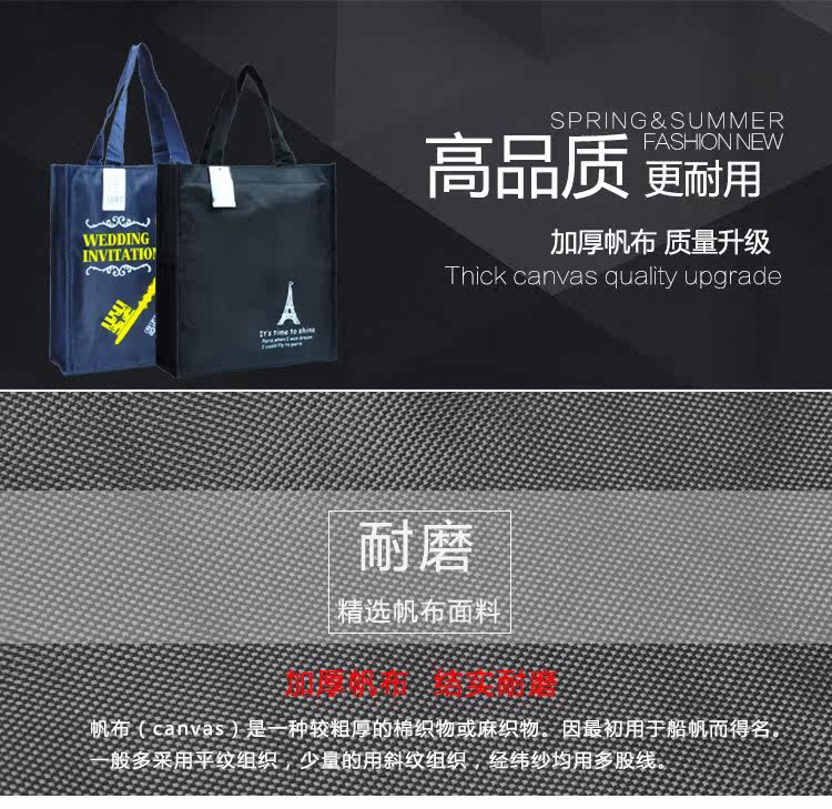 Sac pour homme - Ref 55466 Image 4