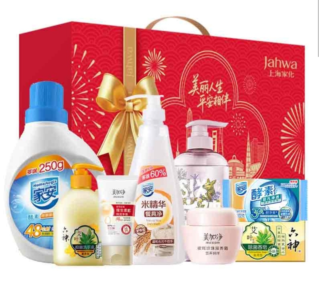 家安新春大礼包家安洗衣液六神沐浴露米精华香皂美加净珍珠滋养霜