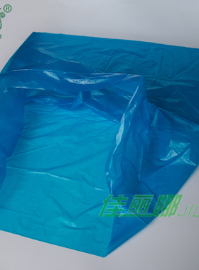 彩色垃圾袋清洁袋家用垃圾袋大号塑料袋75X85cm 蓝色垃圾袋兰色