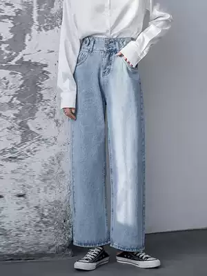 Wide Leg Jeans Women 2021 Spring and Autumn Loose Straight Temperament High-waisted Korean Goddess Fan Joker Casual Pants