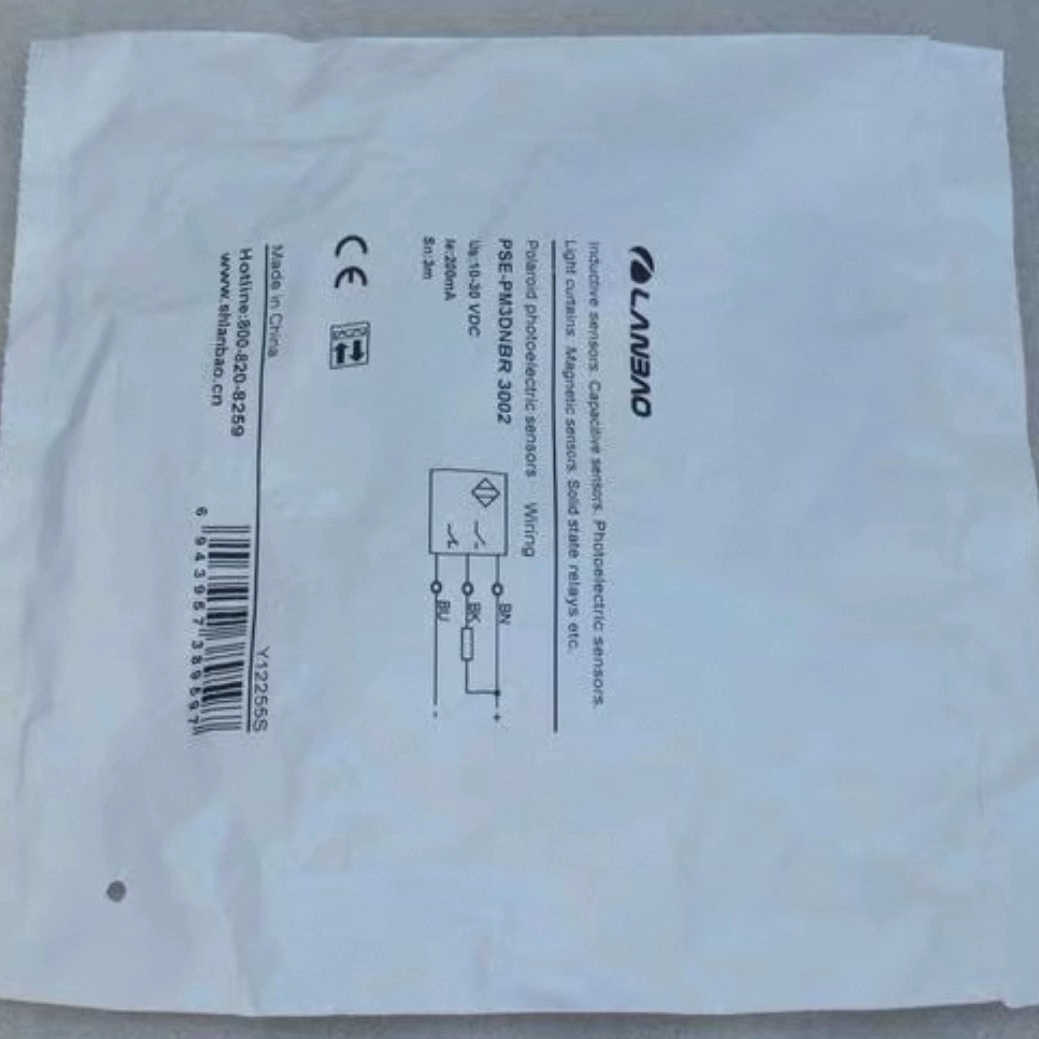 兰宝LANBAO光电传感器 PSE-PM3DNBR 3002