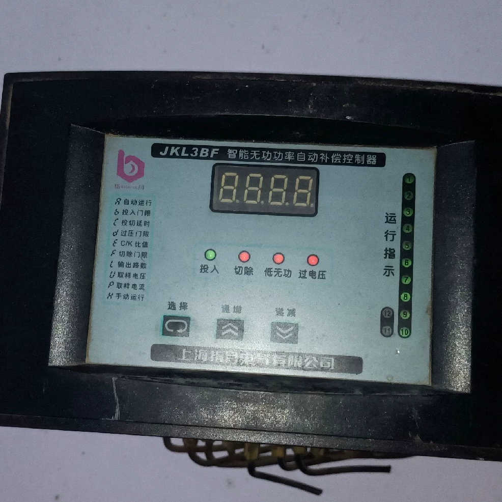指月集团JKL3BF路 智能无功功率自动补偿控制器