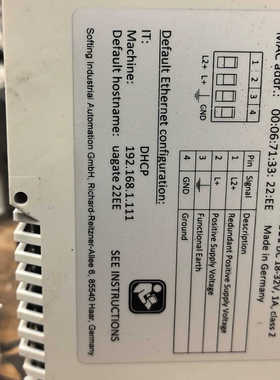 德国softing uaGate SI网关，型号GAA-DX