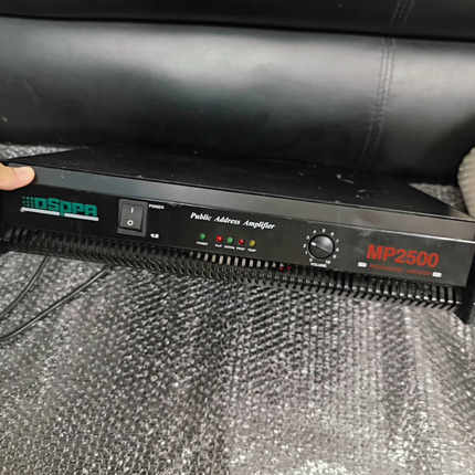 dsppa迪士普MP2500纯后级功放650w