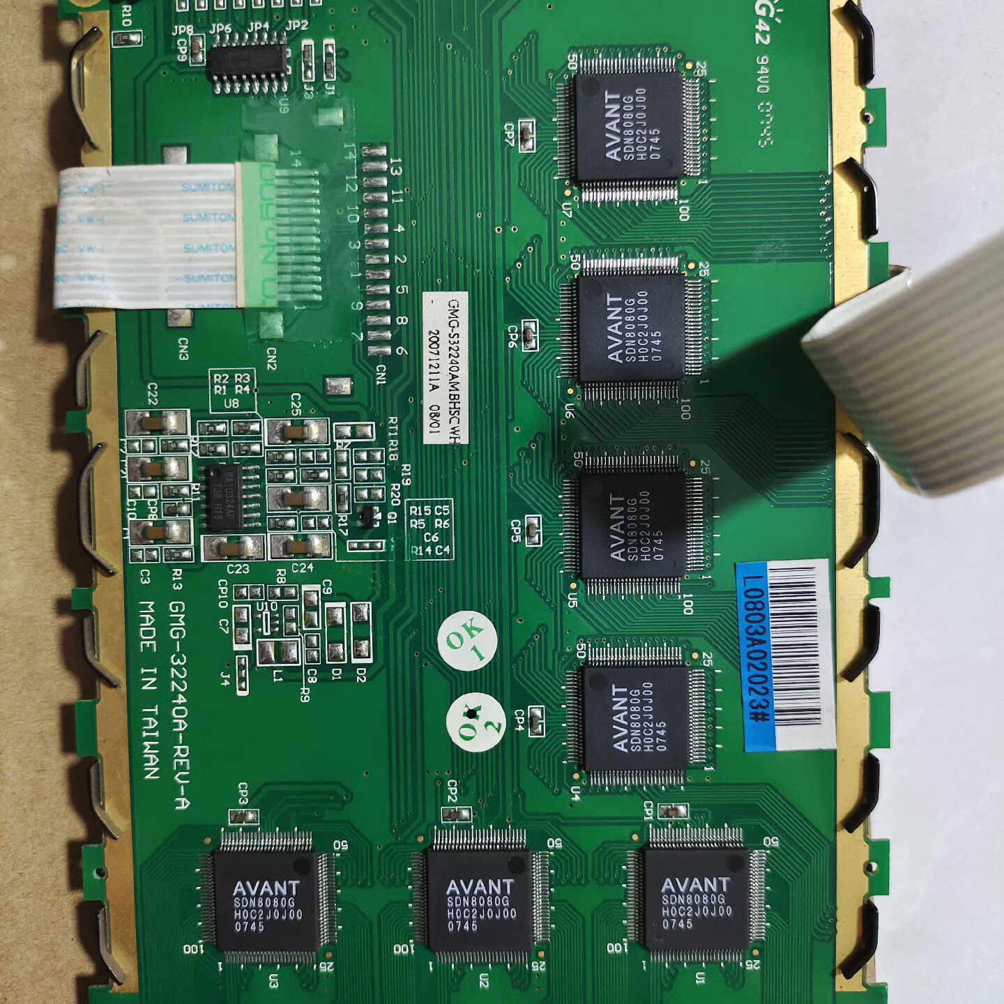 5.7寸单色液晶屏一个GMG-32240A-REV-A ，3