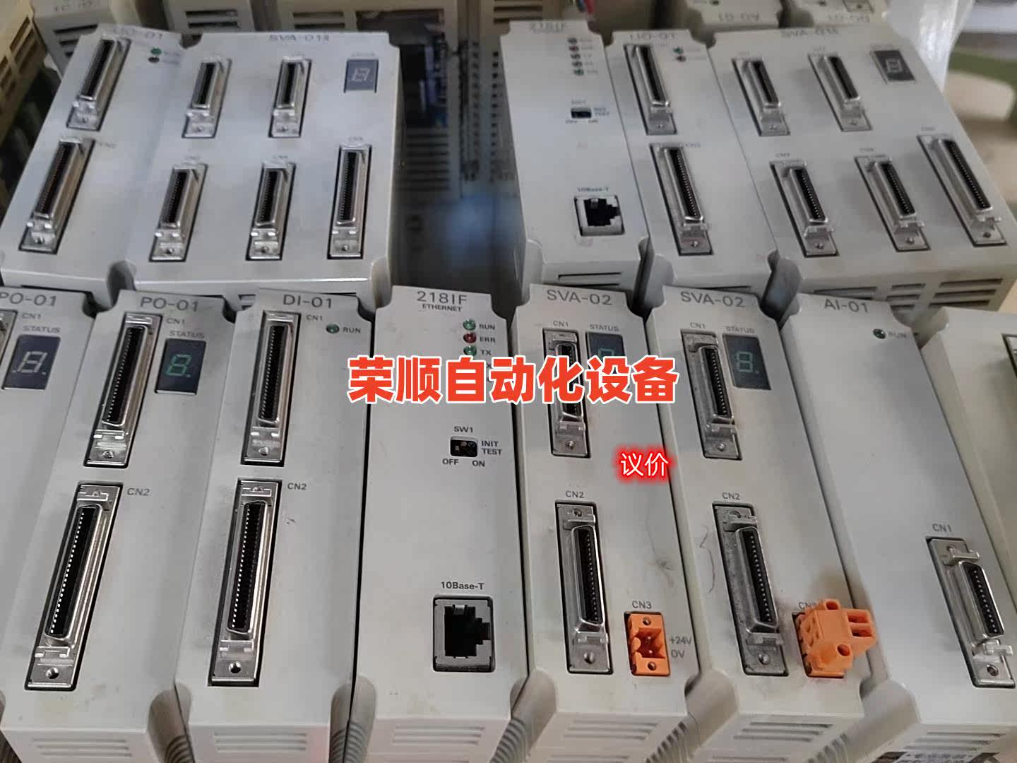 mp920 安川plc 全型号都有成色9新 8新 破损都有c