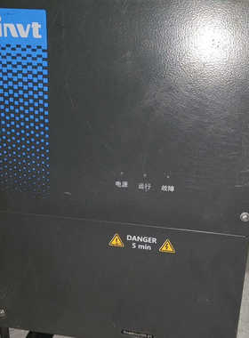 英威腾变频器GD300-21-030G-4空压机专用变频器