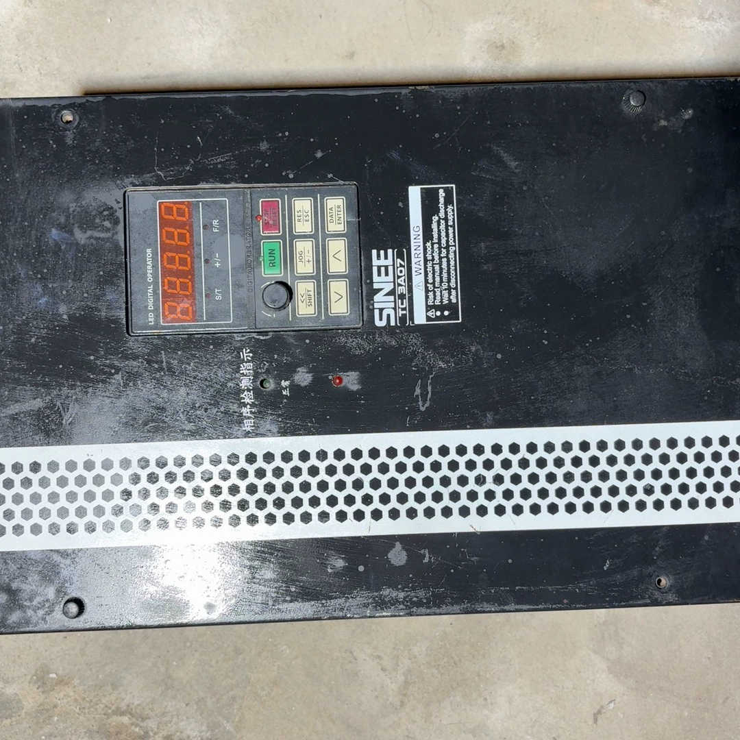 正弦TC3A07系列变频器，30千瓦变频器