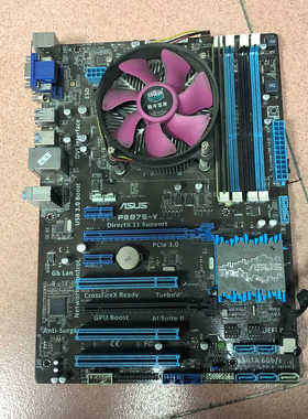 华硕p8B75-V大主板，二手拆机，成色如图，