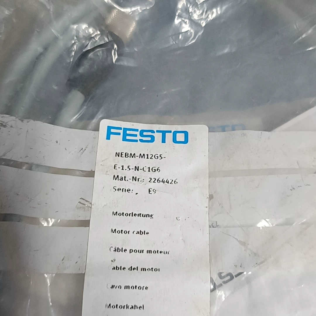 NEBM-M12G5-E-1,5-N-C1G6  22644