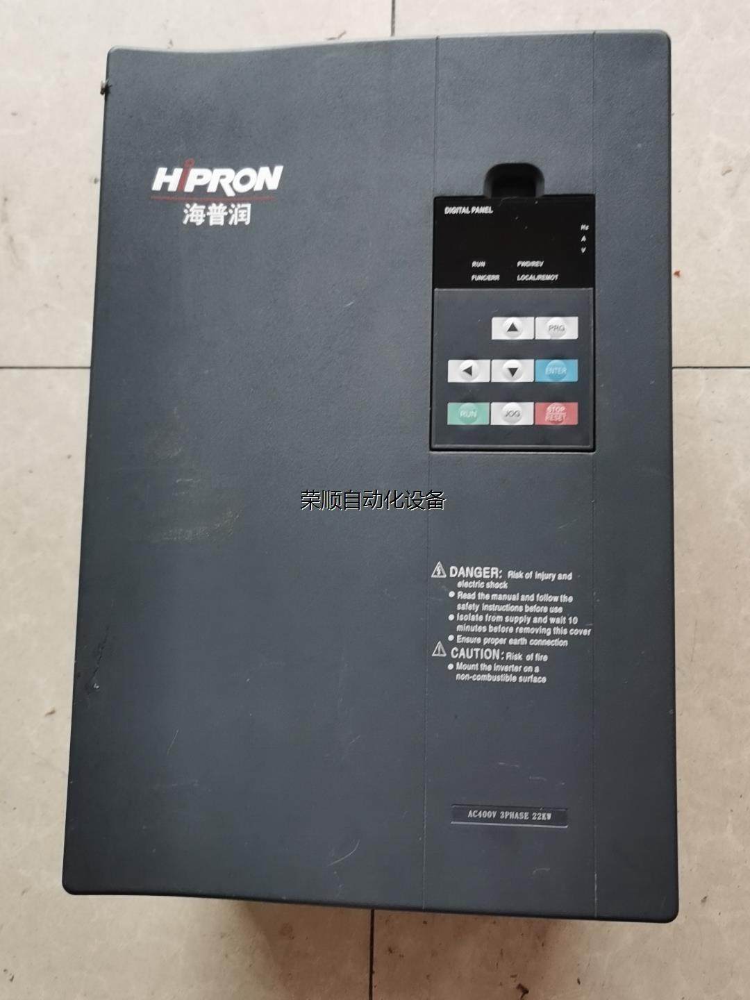 海普润变频器