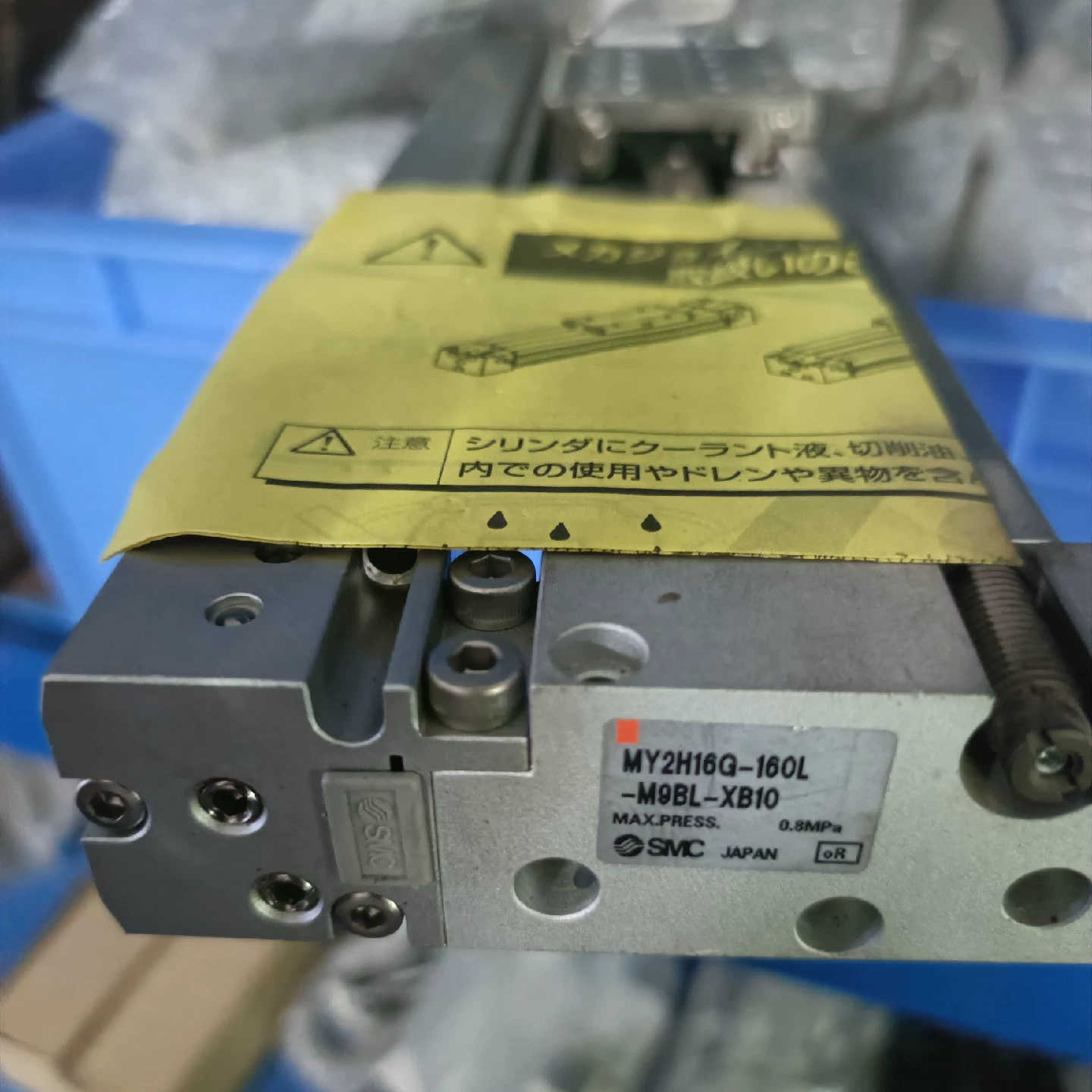 MY2H16G-160L-M9BL-XB10