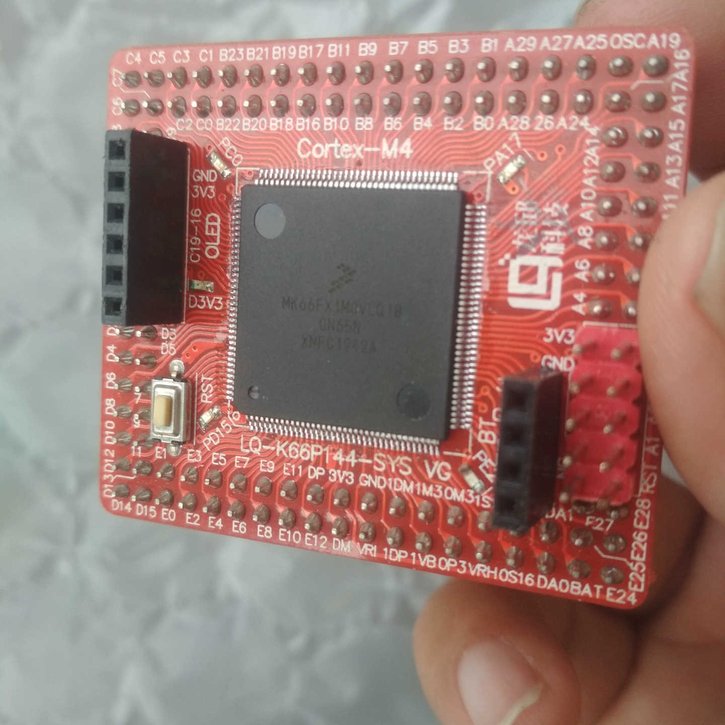 MK66FX1M0VLQ18  恩智浦