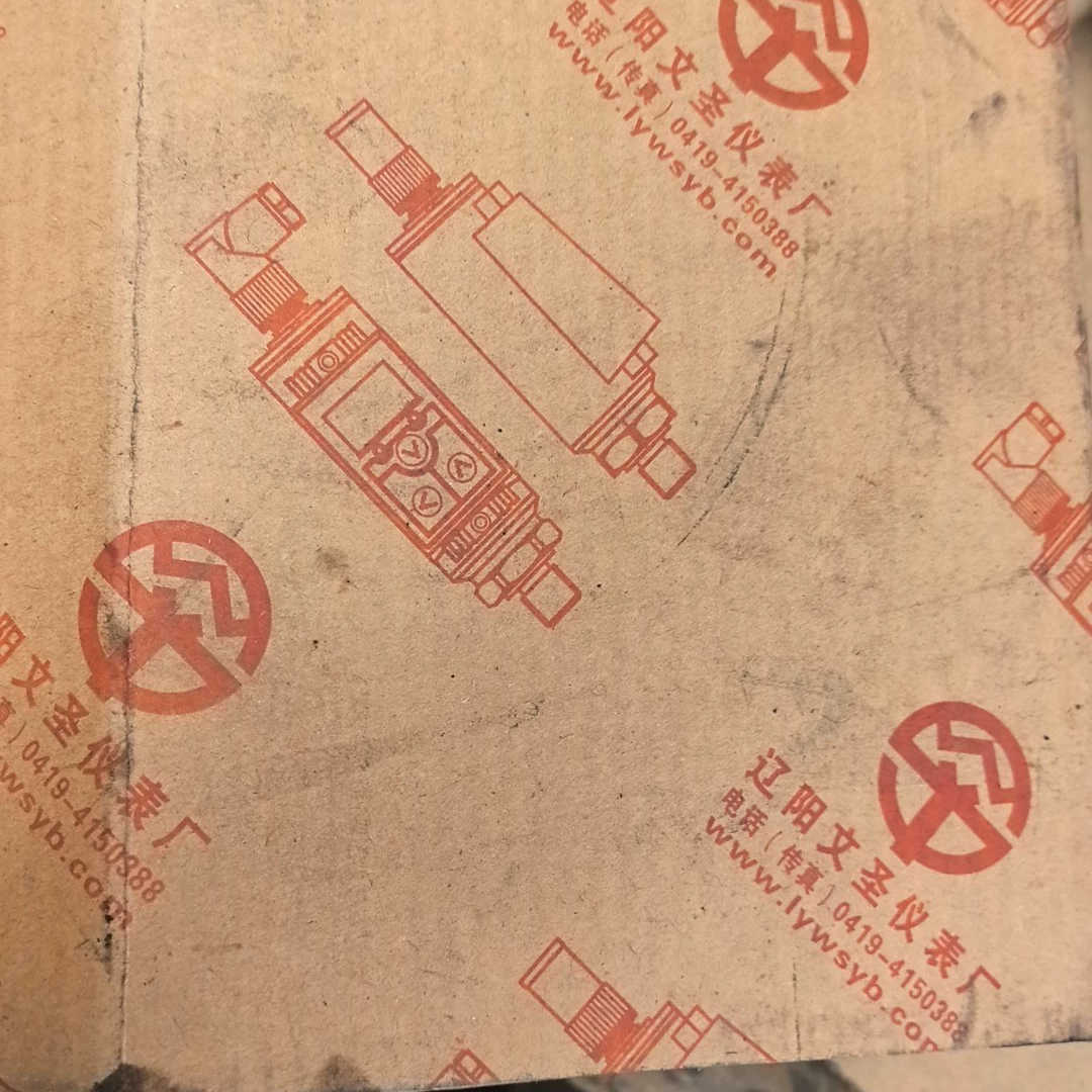 辽阳文圣仪表数显压力控制器，型号PFT-346-2，量程0-