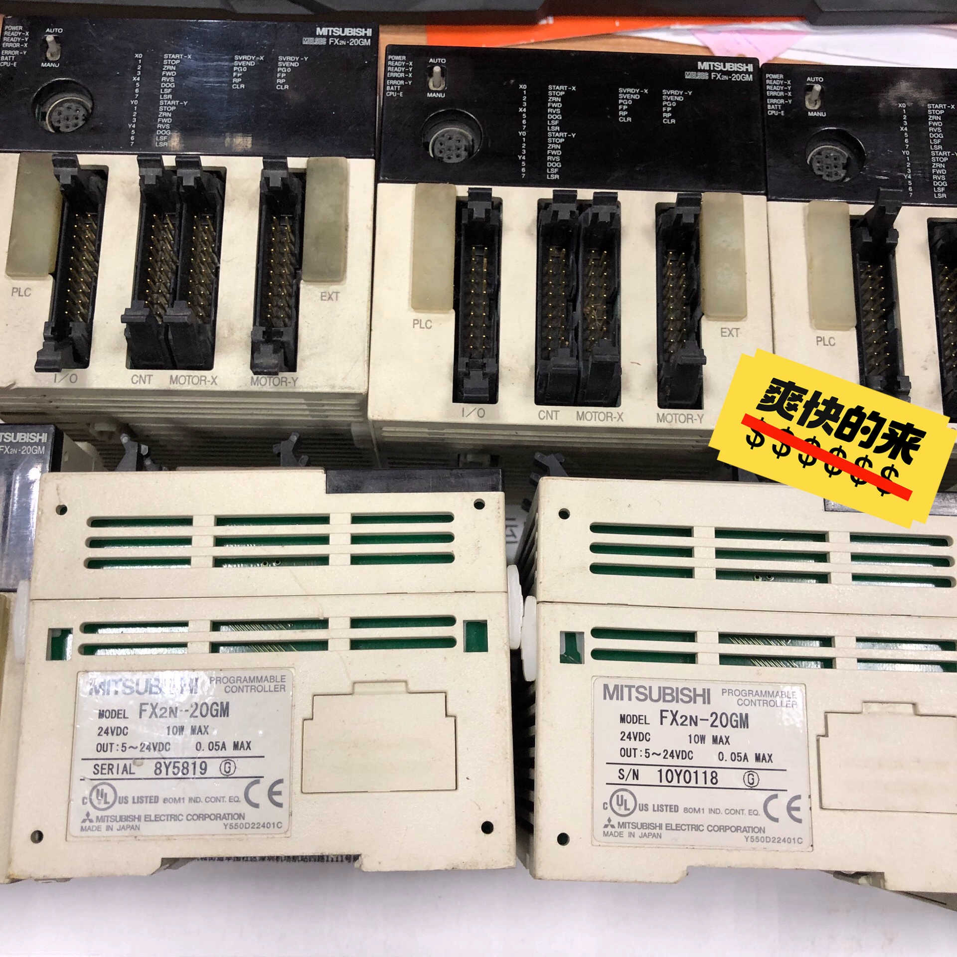 正品拆机日本三菱定位模块