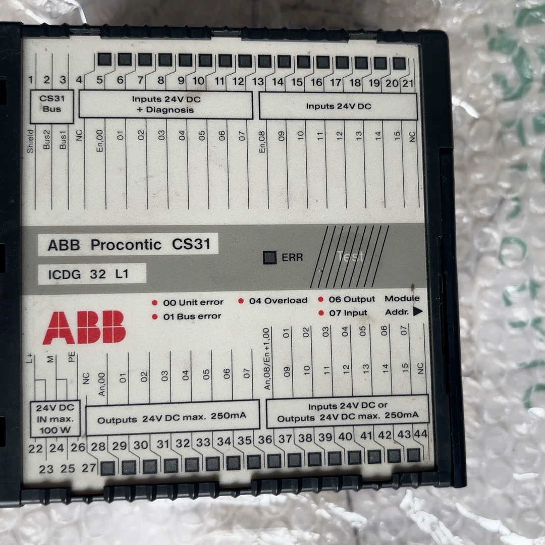 高宝印刷机ABB Procontic CS31成色如图 议价