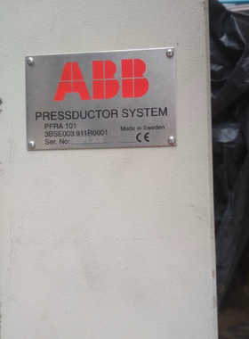 3BSE003911R0001   PFRA101