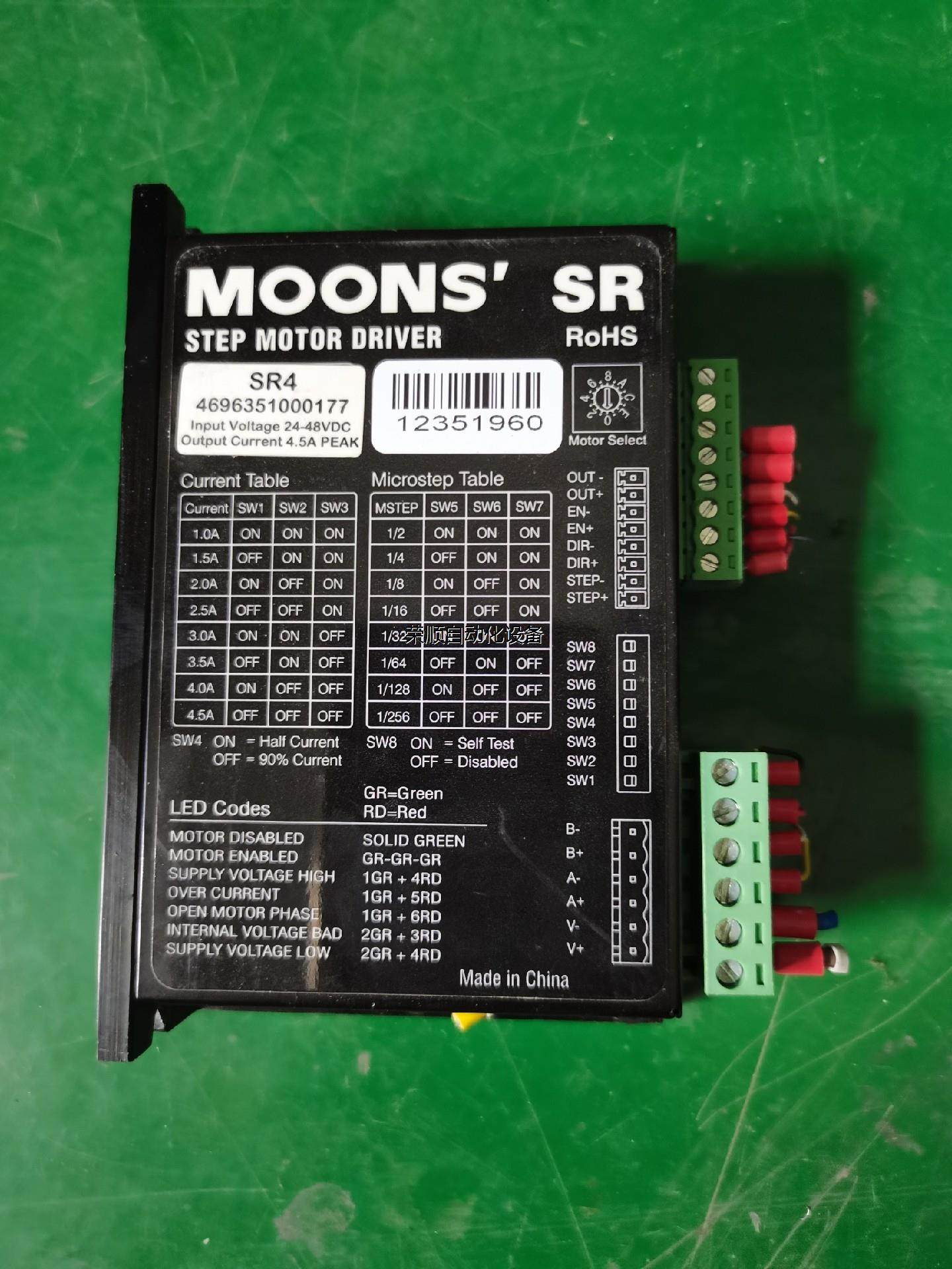 moons鸣志步进电机驱动器sr4 stp-42d4042