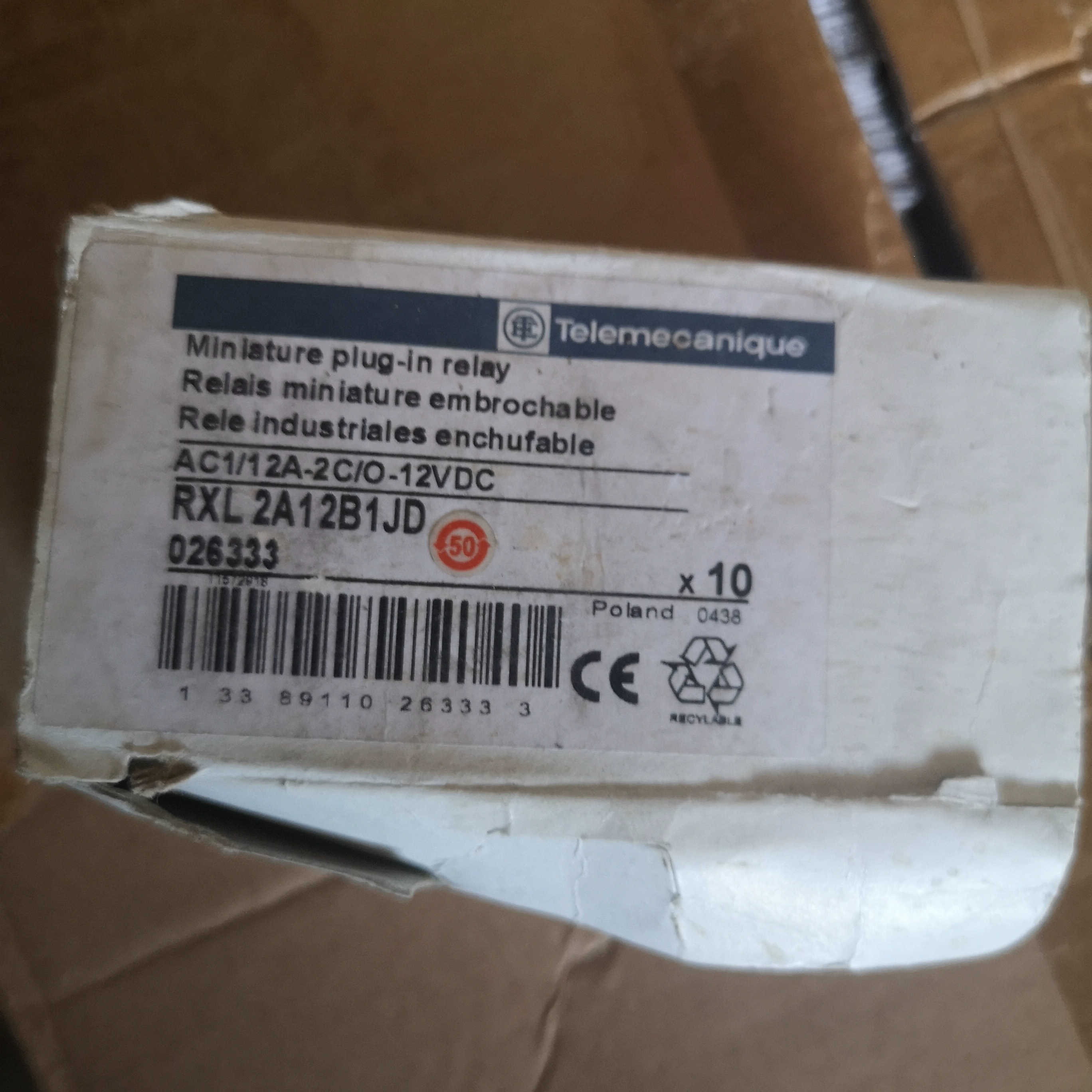 继电器RXL2A12B1JD   RXL2A12B1E7