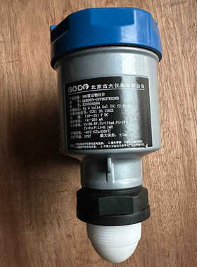 北京古大雷达物位计，GDRD83-GFPBGPXEDNB,新