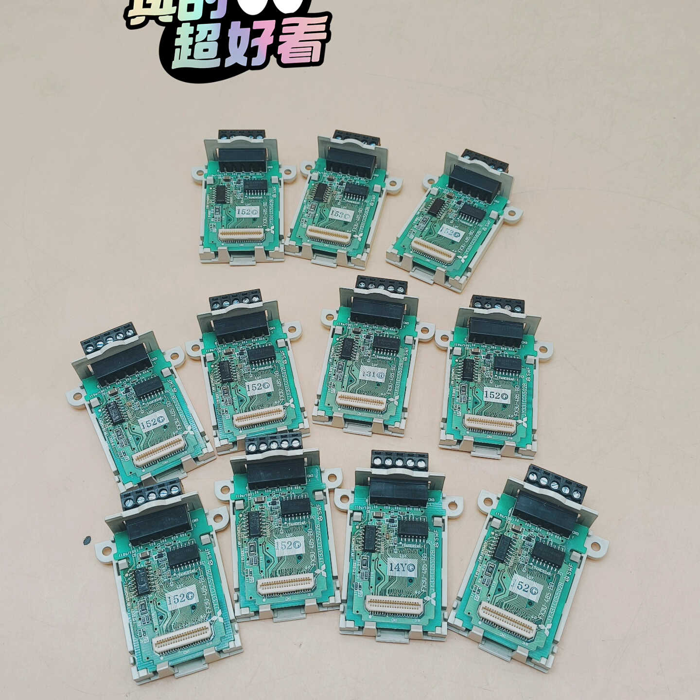 FX3U-485-BD三菱PLC模块包邮顺丰9成新。现货20