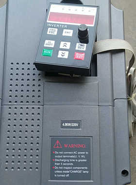 4.0kw变频器，HDI4.0E2L