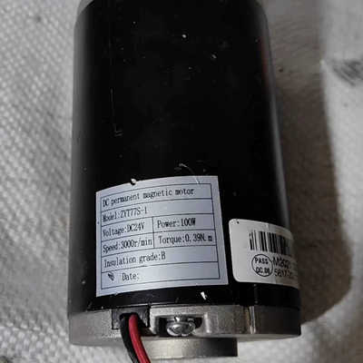 IRS   PERMAN直流马达直流DC24V型号：ZY77