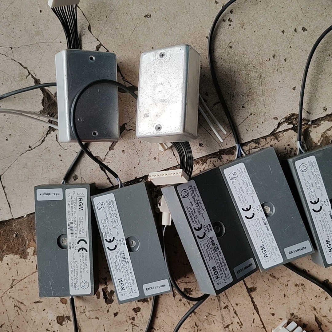 马肯依玛士喷码机配件，议价