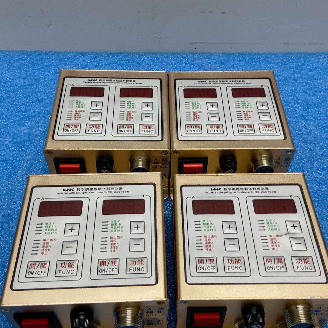 振动盘控制器SDVC22-S双控 数字调压振动送料控制器，实