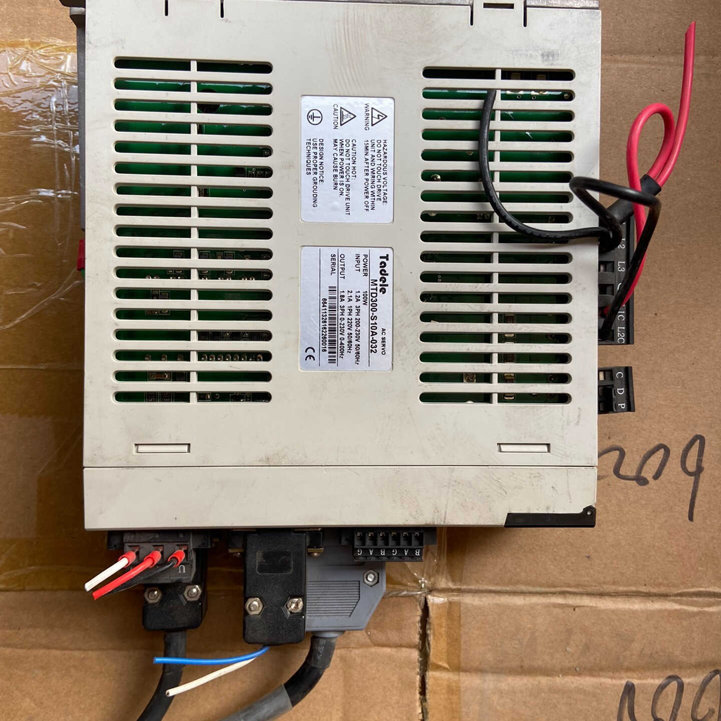 Tadele 泰德奥/微秒100W驱动器，