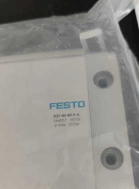 FESTO全新气缸164057-173199-173197各