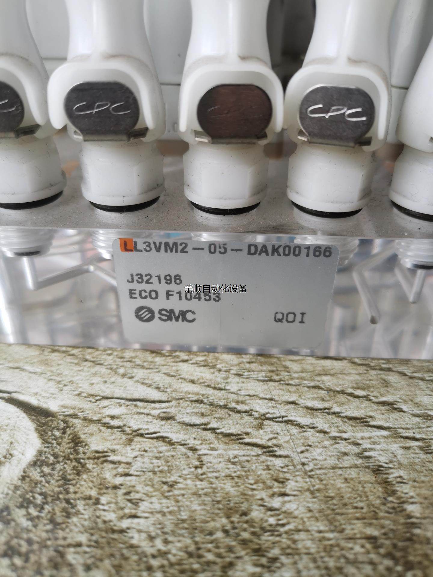 smc阀岛ll3vm2-05-dak00166,进口精密仪器