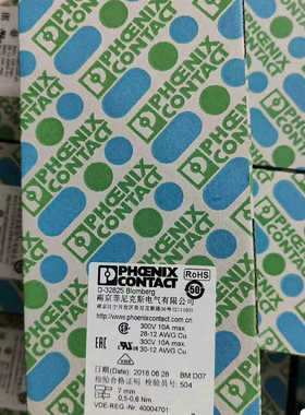 1792317现货MVSTBR 2.5/9-ST-5.08现