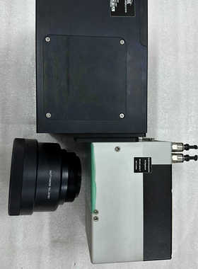 RAYLASE LTM-FS-L3-05 532nm SS-