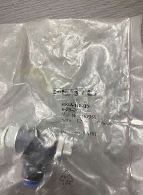 费斯托接头GRLA-1/8-QS-6-RS-B  16296