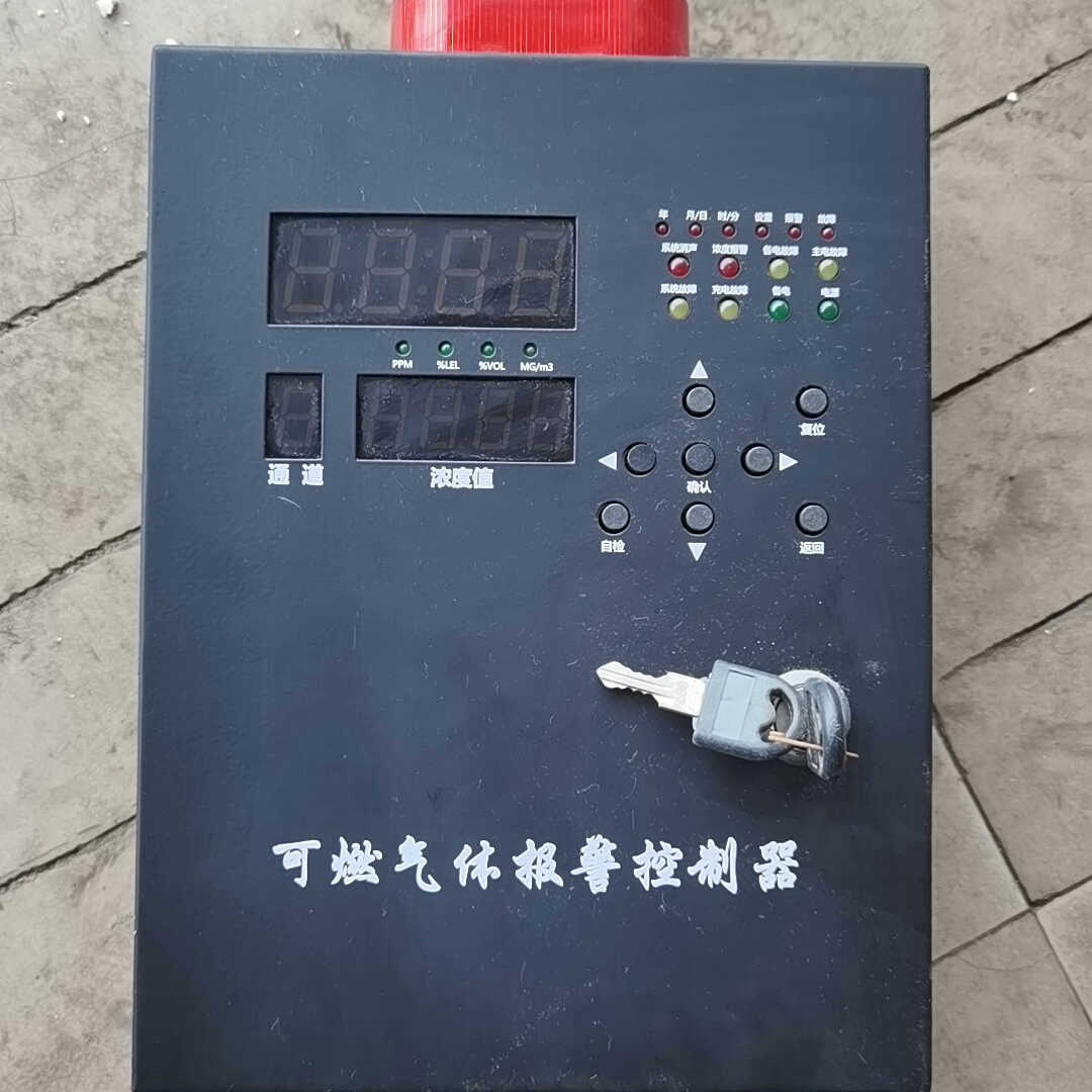 深圳普利通可燃气体报警控制器，PLT200-4，二手拆机，功