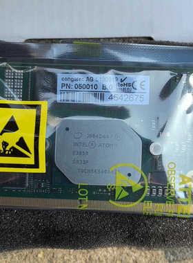 congatec AG L130919 y