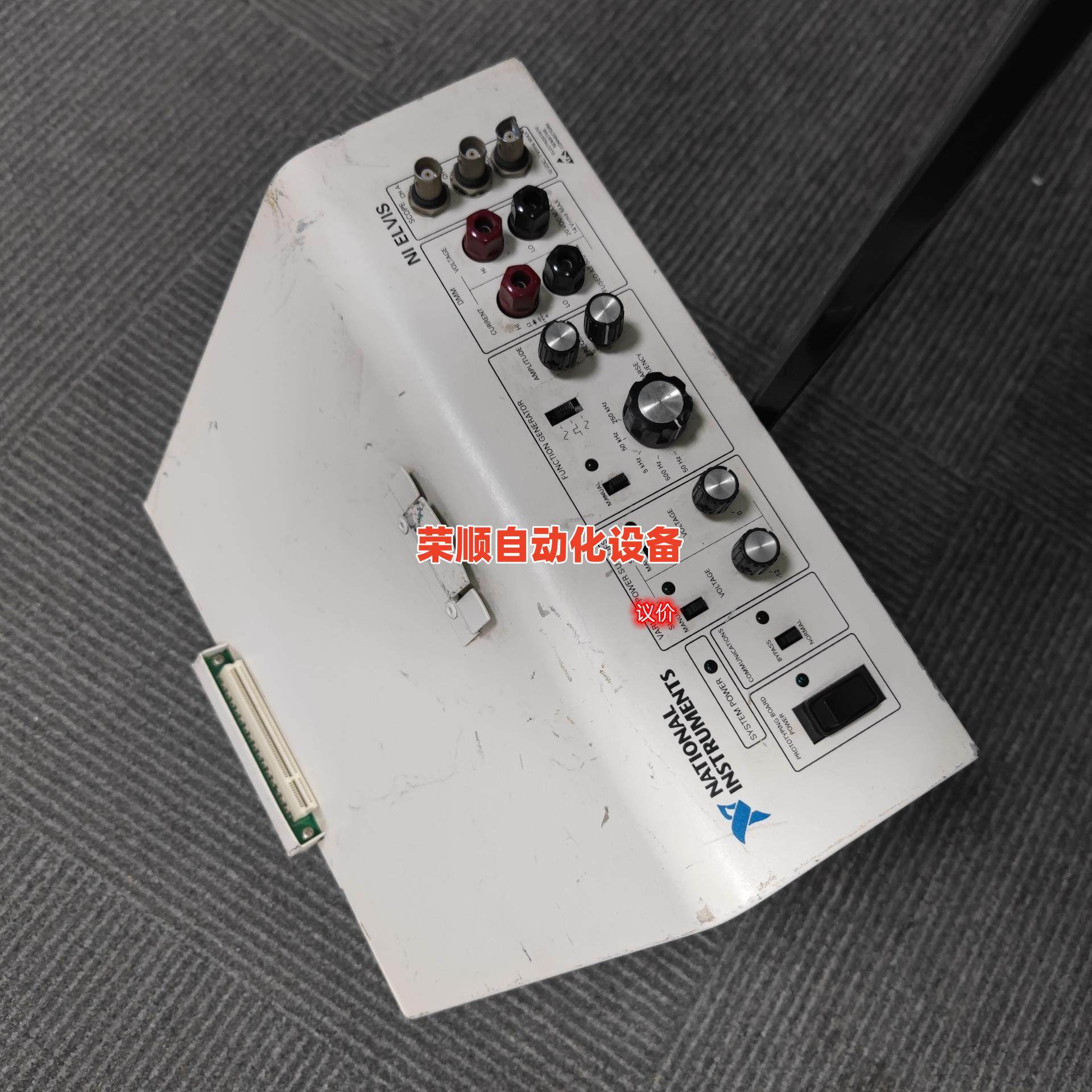 ni elvis数据采集仪national instrume