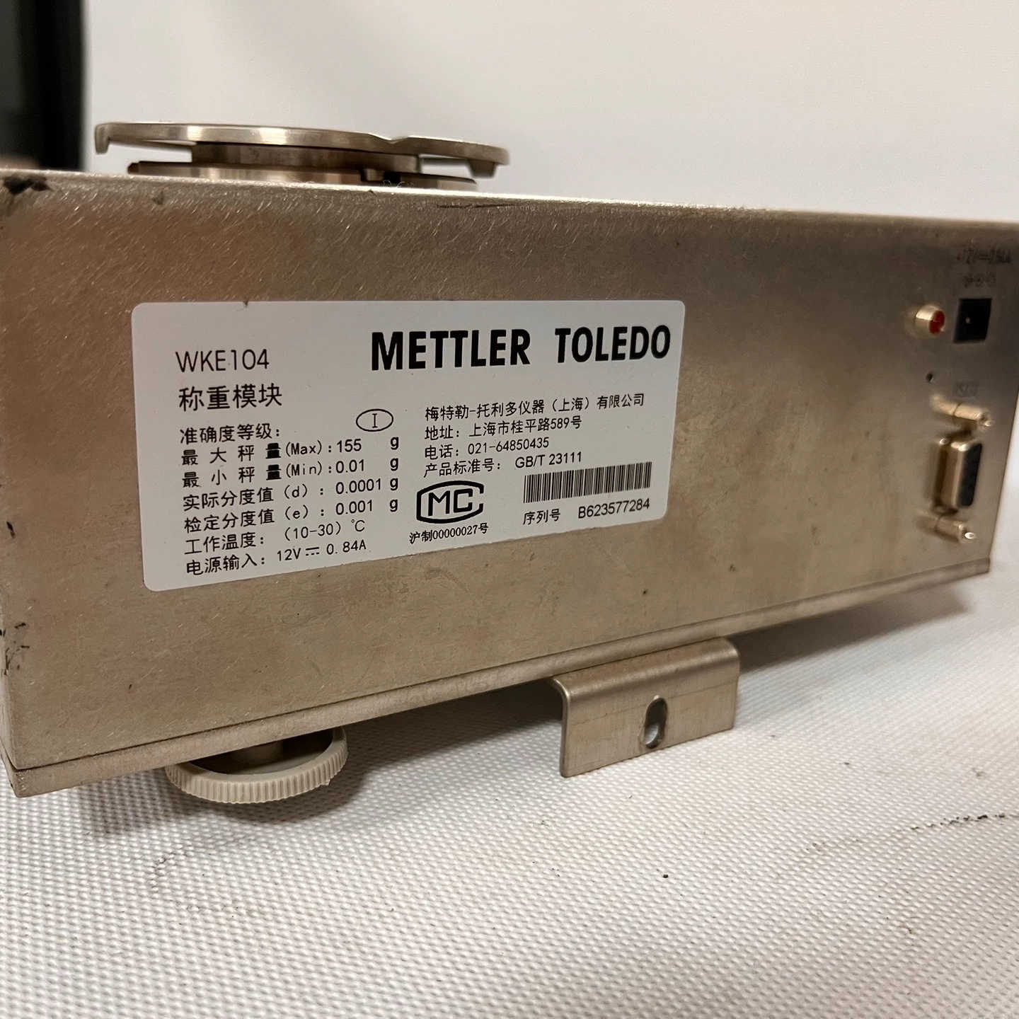 （议价）梅特勒天平称重模块WKE104