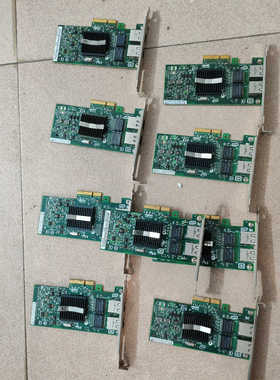 intel英特尔9402pt 82571EB芯片 双口千兆网