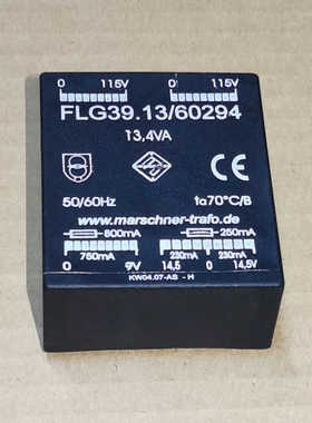 marschner-trafo flg39.13  密封变压