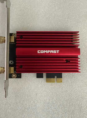 comfast ax200 plus Wi-Fi6无线网卡