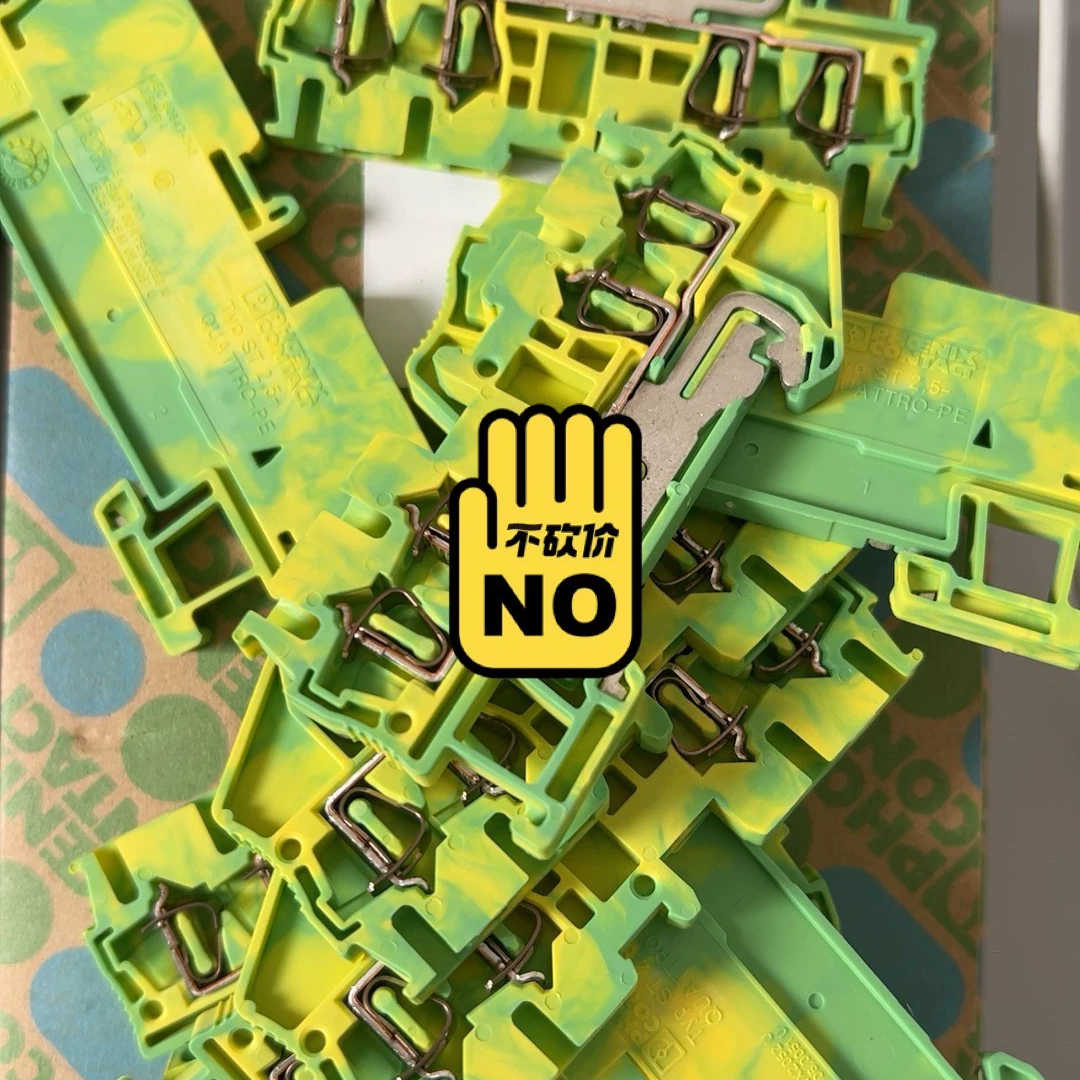 3031322菲尼克斯接地端子 - ST 2,5-QUATT