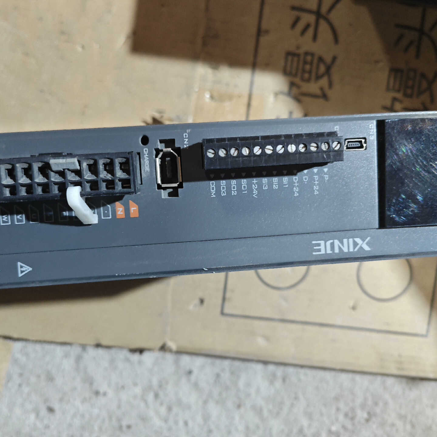 信捷伺服驱动器 DS5L1-20P7-PTA