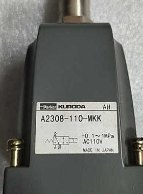 Parker 电磁阀A2308-110-MKK
