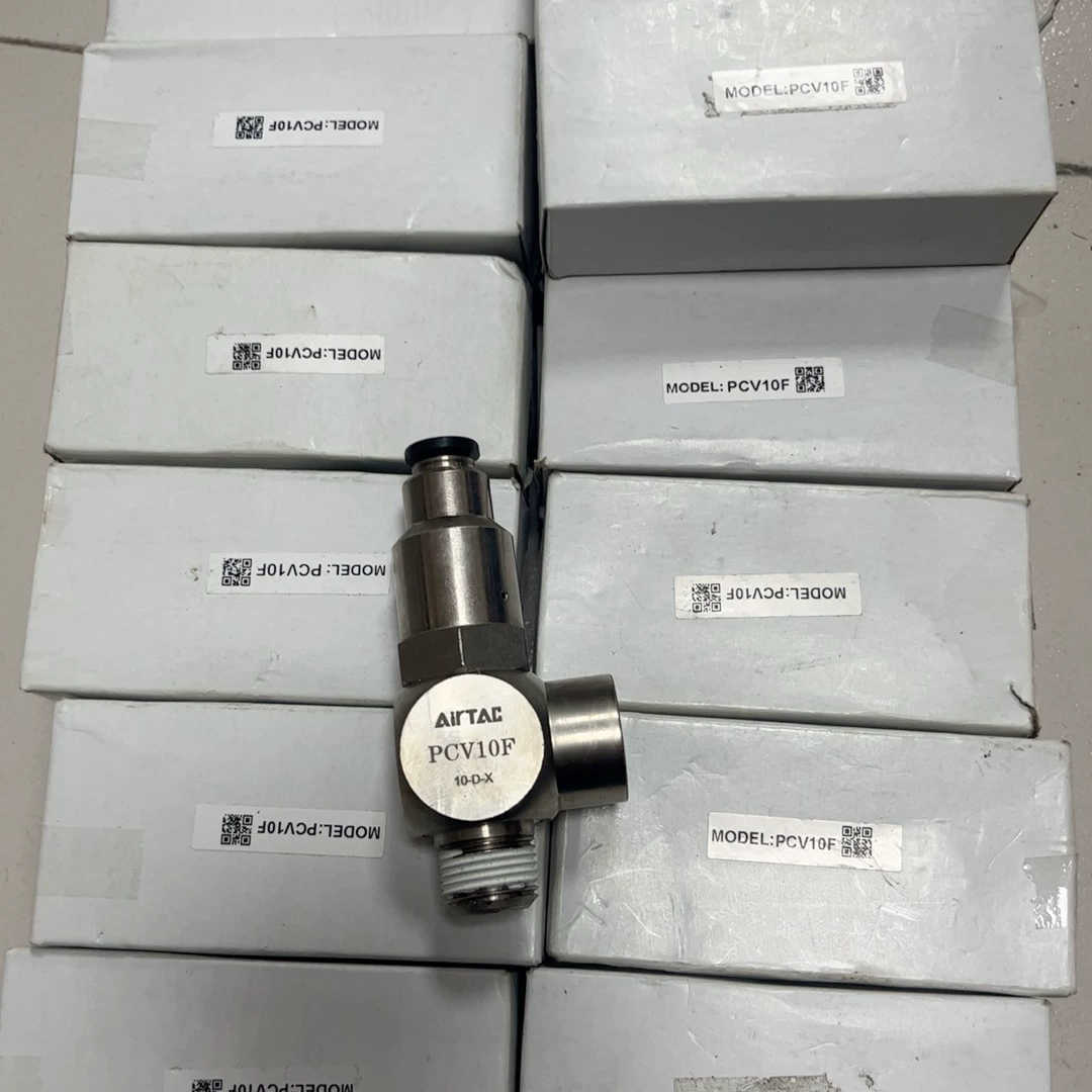 正品全新亚德客止回阀PCV10F