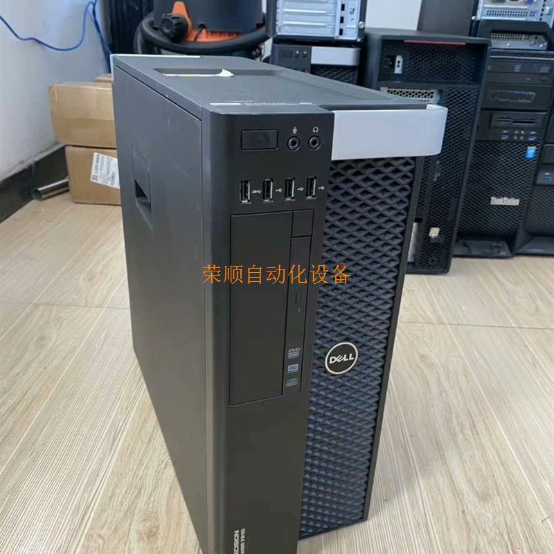 议价/T5810 T7810公司下架需要的联系