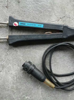 德国爱莎（ERSA）电镊子，型号:pincette 40，实